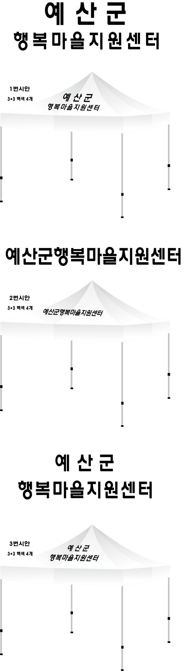 걺.jpg