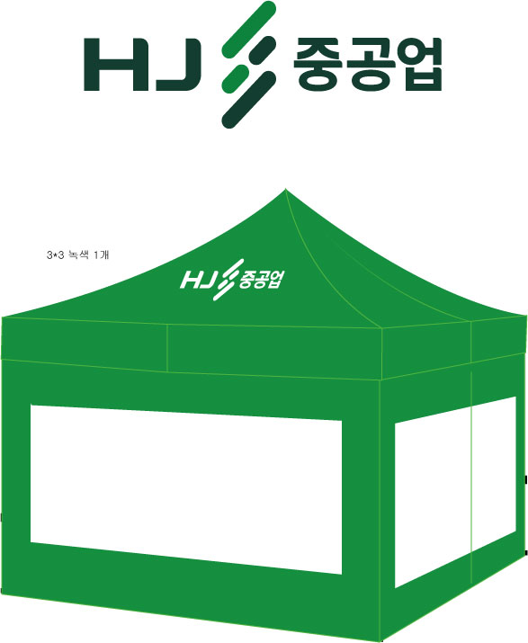 HJ(1010G).jpg
